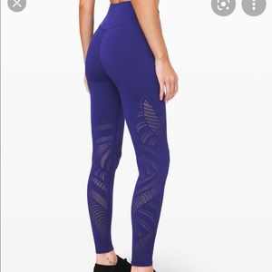 Lululemon reveal tight 26” aurora LARK